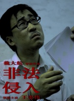 久热99